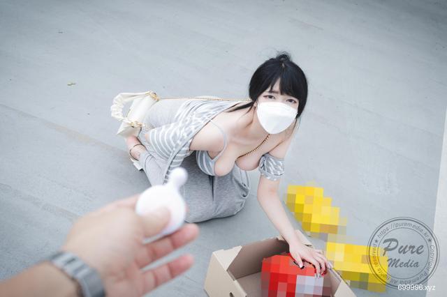 Vol.205 Aram (아람) – The day of slave + Bonus